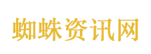 女子发帖避雷登山俱乐部翻车